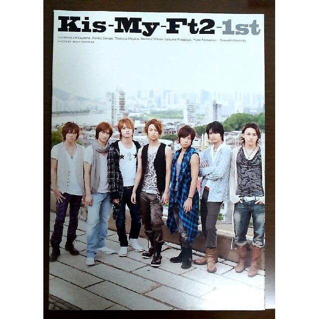 Kis-My-Ft2(キスマイフットツー)のKis-My-Ft2-1st・裸の時代 2冊セット エンタメ/ホビーの本(アート/エンタメ)の商品写真