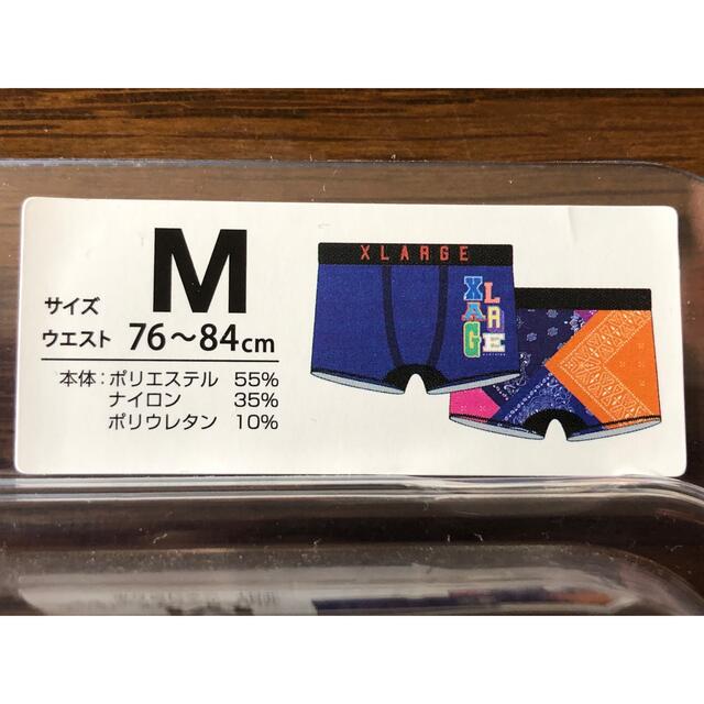 xlarge セット　Mサイズ