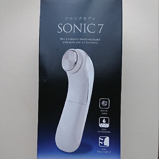 家庭用7MHz超音波美顔器 SONIC7ソニックセブン 超音波&イオンヘッド