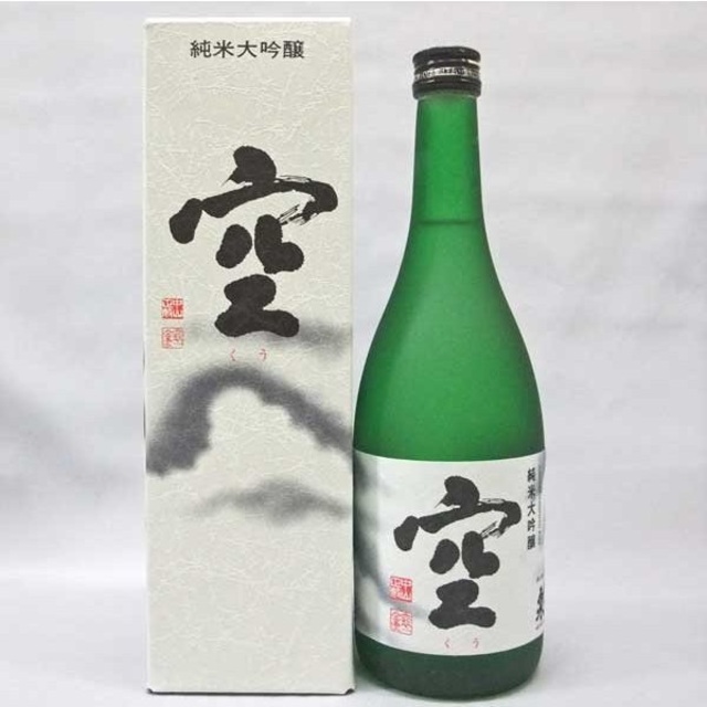 (さん専用) 日本酒