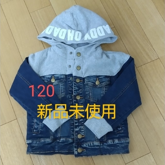 daddy oh daddy - ☆anngri様☆120☆新品未使用☆ダディオダディの通販 ...