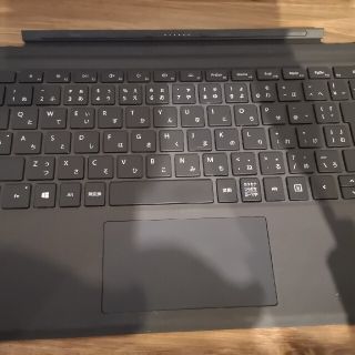 マイクロソフト(Microsoft)のSurface　キーボード　マイクロソフト純正(ノートPC)