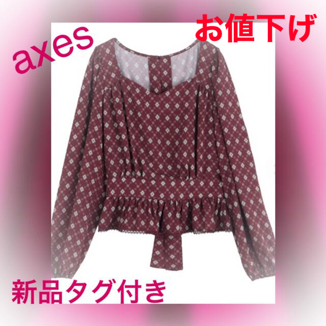 axes femme(アクシーズファム)の新品タグ付き　春　コーデ　axes   バック　リボン　ブラウス　ワイン レディースのトップス(シャツ/ブラウス(長袖/七分))の商品写真