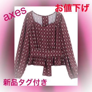 アクシーズファム(axes femme)の新品タグ付き　春　コーデ　axes   バック　リボン　ブラウス　ワイン(シャツ/ブラウス(長袖/七分))