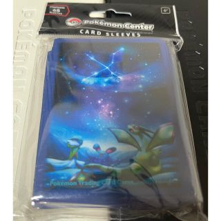 ポケモンカードゲーム フライゴン 天体観測 デッキシールド スリーブ ポケモンカードゲーム フライゴン 天体観測 デッキシールド スリーブ