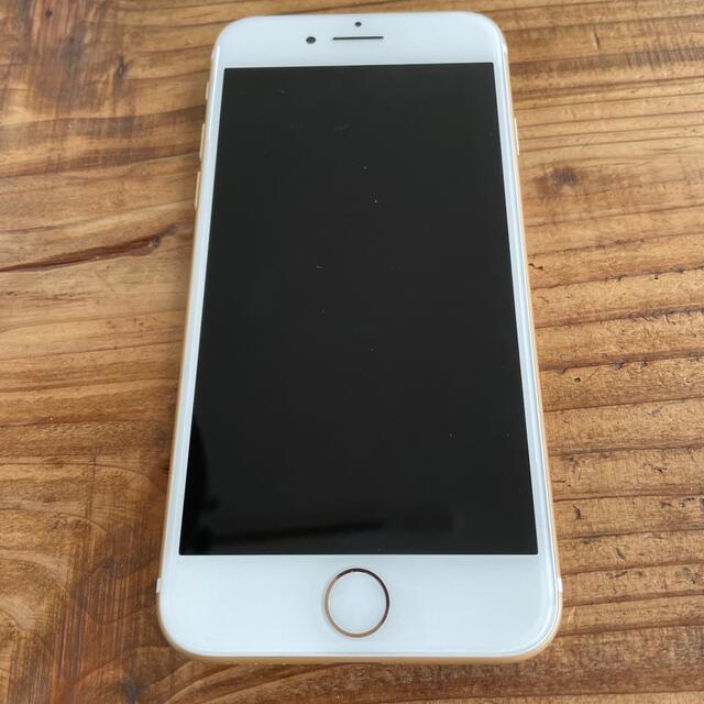 iPhone(アイフォーン)のiPhone7 SIMフリー スマホ/家電/カメラのスマートフォン/携帯電話(スマートフォン本体)の商品写真