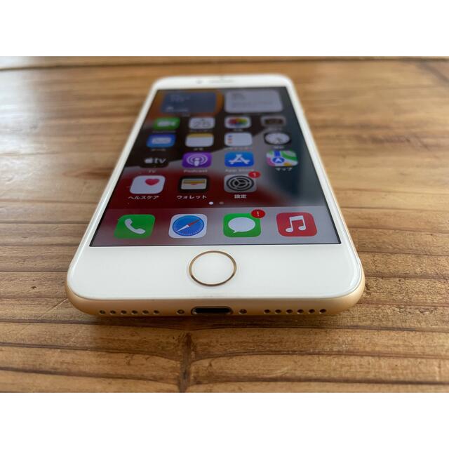 iPhone(アイフォーン)のiPhone7 SIMフリー スマホ/家電/カメラのスマートフォン/携帯電話(スマートフォン本体)の商品写真