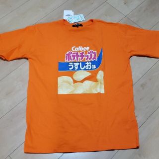 イオン(AEON)の企業コラボ　Tシャツ　ポテトチップス　L(Tシャツ/カットソー(半袖/袖なし))