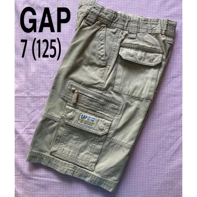 限定価格セール! GAP 150 男子 ブルーチェック カーゴハーフパンツ膝