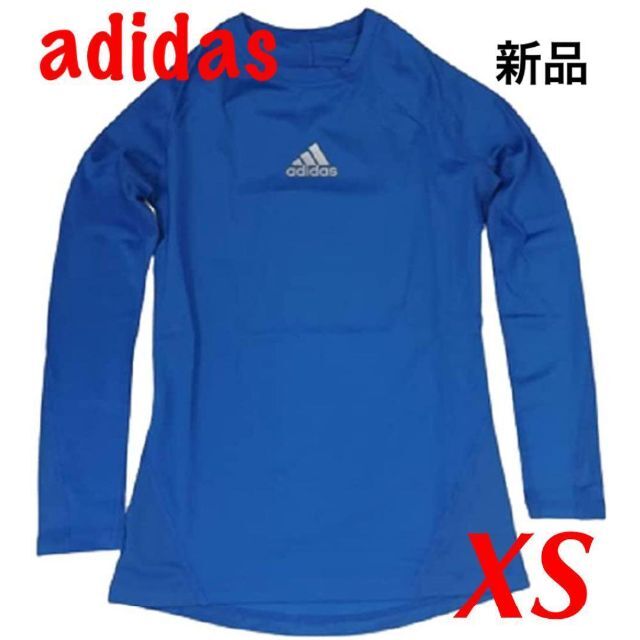 adidas(アディダス)のアディダス★コンプレッション　ロングスリーブTシャツ　XS　新品　トレーニング メンズのトップス(Tシャツ/カットソー(七分/長袖))の商品写真