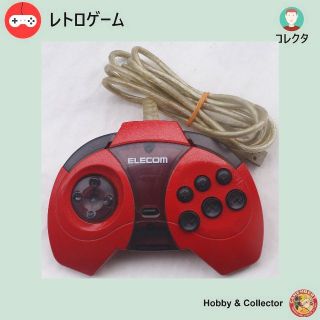 エレコム(ELECOM)のエレコム 9ボタンUSBゲームパッド JC-U609RD ( #401 )(その他)