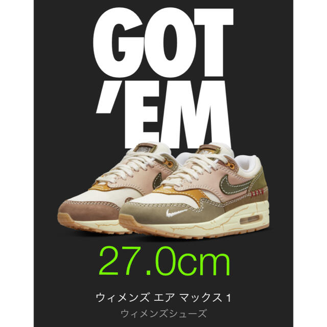 Nike Air Max 1 "Premium"  27.0cm