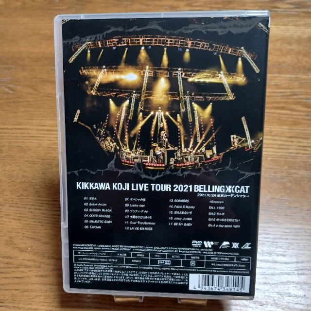 KIKKAWA　KOJI　LIVE　TOUR　2021　BELLING　CAT