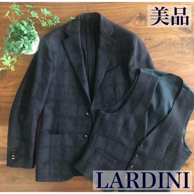 【美品】LARDINIラルディーニジャケット&ジレセット446ネイビー