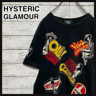 HYSTERIC GLAMOUR - 【入手困難】ヒステリックグラマー☆総柄 ヒスガール 最高デザイン 半袖Tシャツの通販｜ラクマ