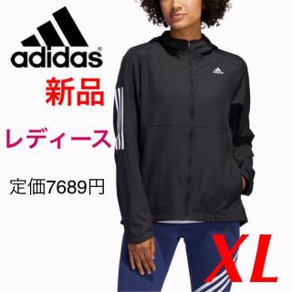 アディダス(adidas)のアディダス★レディース　ナイロンパーカー　XL　新品　ランニング　ジャケット(ナイロンジャケット)