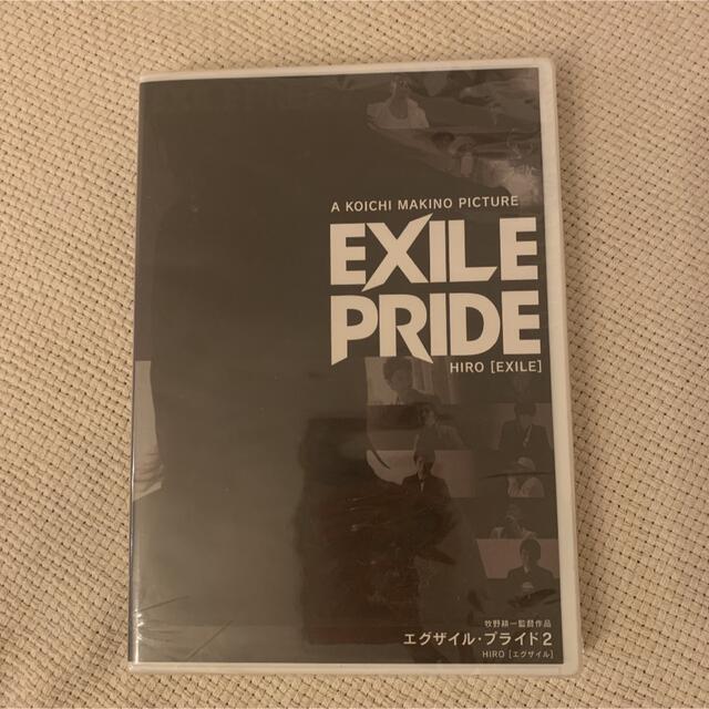 EXILE(エグザイル)のEXILE PRIDE DVD エンタメ/ホビーのDVD/ブルーレイ(ミュージック)の商品写真