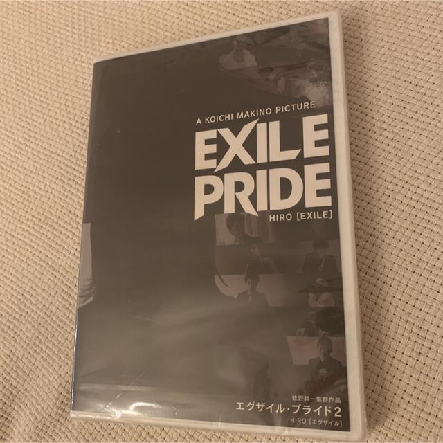 EXILE(エグザイル)のEXILE PRIDE DVD エンタメ/ホビーのDVD/ブルーレイ(ミュージック)の商品写真