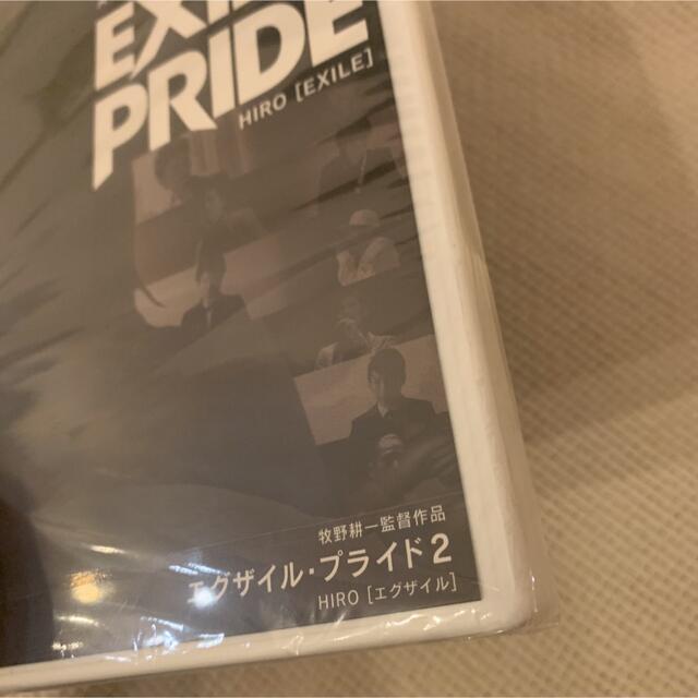 EXILE(エグザイル)のEXILE PRIDE DVD エンタメ/ホビーのDVD/ブルーレイ(ミュージック)の商品写真