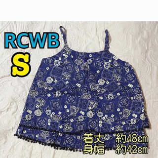 ロデオクラウンズ(RODEO CROWNS)の⑥ロデオ RCWB キャミソール(キャミソール)