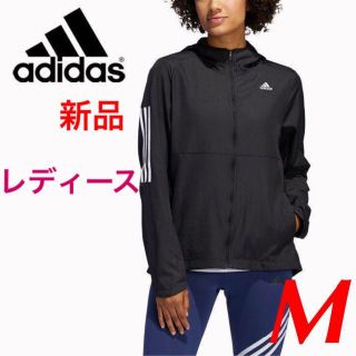 アディダス(adidas)のアディダス★レディース　ナイロンパーカー　M　新品　ランニング　ジャケット　撥水(ナイロンジャケット)