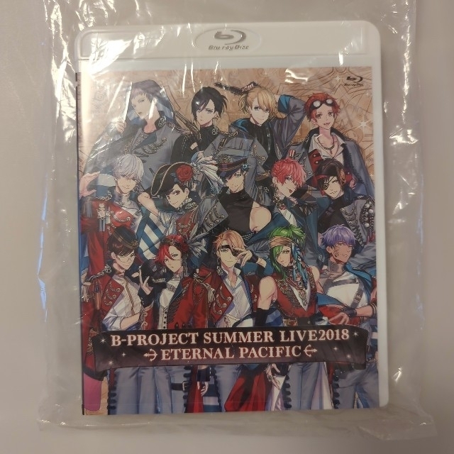 B-PROJECT　SUMMER　LIVE　2018～ETERNAL エンタメ/ホビーのDVD/ブルーレイ(ミュージック)の商品写真