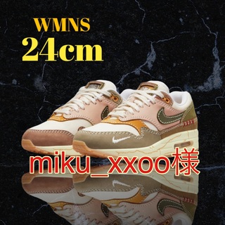 Nike WMNS Air Max 1 Premium(スニーカー)