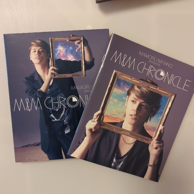 MAMORU　MIYANO　presents　M＆M　CHRONICLE Blu エンタメ/ホビーのDVD/ブルーレイ(ミュージック)の商品写真
