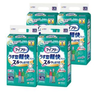 ユニチャーム(Unicharm)の4パックセット ライフリー うす型軽快パンツ L 20枚入(おむつ/肌着用洗剤)