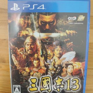 プレイステーション4(PlayStation4)の三國志13 PS4　中古(家庭用ゲームソフト)