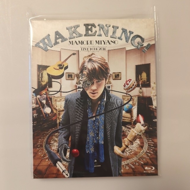 MAMORU　MIYANO　LIVE　TOUR　2014　～WAKENING！～ エンタメ/ホビーのDVD/ブルーレイ(ミュージック)の商品写真