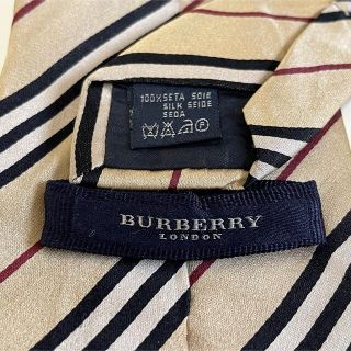 バーバリー(BURBERRY)のバーバリー　ネクタイ (ネクタイ)