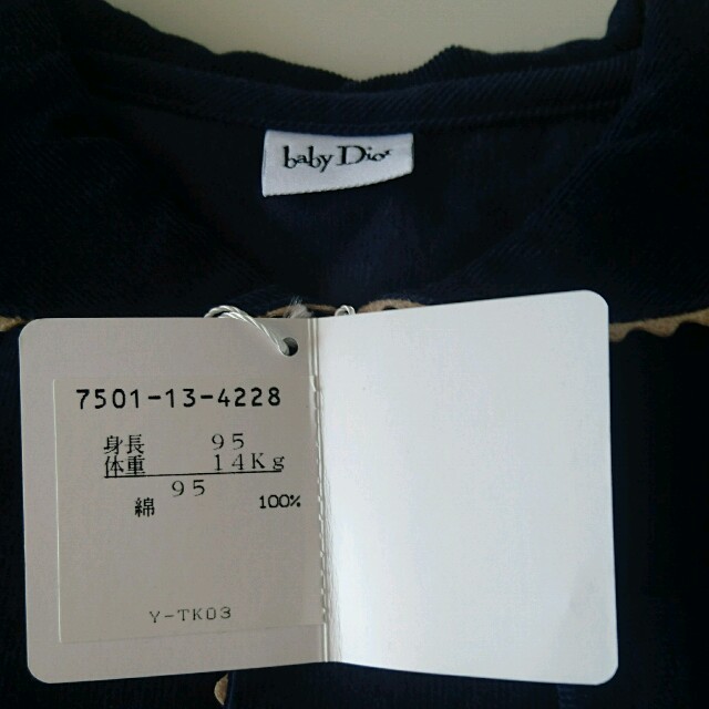 baby Dior(ベビーディオール)のくまさん細コーデュロイジャケット キッズ/ベビー/マタニティのキッズ服女の子用(90cm~)(ジャケット/上着)の商品写真