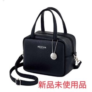 【 FURLA 】 ハンドバッグ アガタ