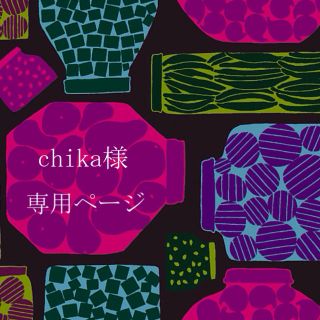 リズリサ(LIZ LISA)の＊chika様 専用ページ＊(シャツ/ブラウス(長袖/七分))