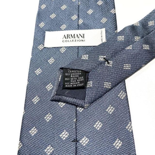 ARMANI COLLEZIONI(アルマーニ コレツィオーニ)のネクタイ　アルマーニコレツィオーニ　刺繍　スクエア　モヘヤ　シルク　レーヨン メンズのファッション小物(ネクタイ)の商品写真