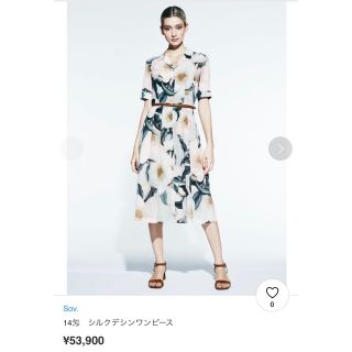 ソブ(Sov.)の定価53900円新品タグ付きダブルスタンダードsov.ワンピース(ロングワンピース/マキシワンピース)