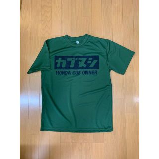 カブヌシＴシャツ　カモフラグリーン　サイズLL スーパーカブ(その他)