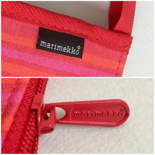 marimekko - 美品/マリメッコ/ストライプポーチ&ミニウニッコ marimekko - 美品/マリメッコ/ストライプポーチ&ミニウニッコ