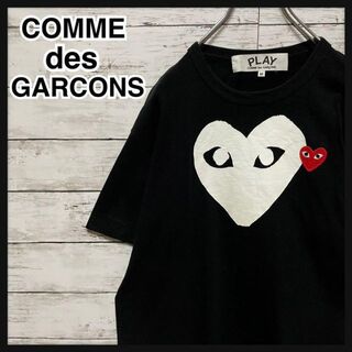 コム デ ギャルソン(COMME des GARCONS) ロゴ Tシャツ・カットソー 