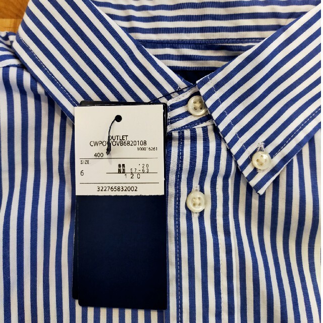 POLO RALPH LAUREN(ポロラルフローレン)のラルフローレン 長袖シャツ キッズ/ベビー/マタニティのキッズ服男の子用(90cm~)(ブラウス)の商品写真