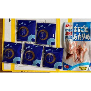 あたりめ　鰹そぼろ　セット(乾物)