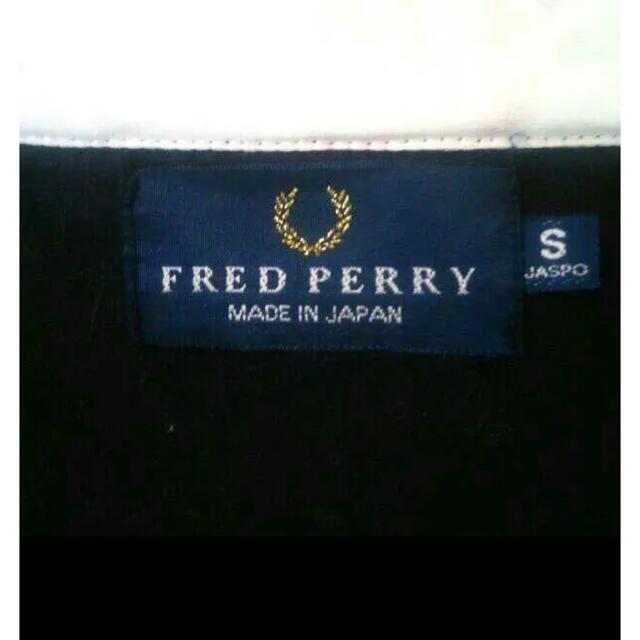 FRED PERRY(フレッドペリー)のフレッドペリー　アウター メンズのジャケット/アウター(ナイロンジャケット)の商品写真