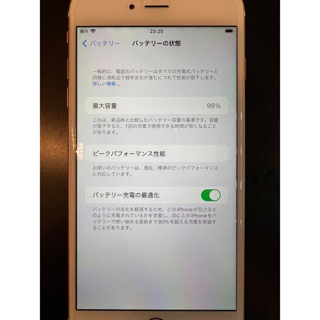 iPhone6sPlus 16GB ローズゴールド