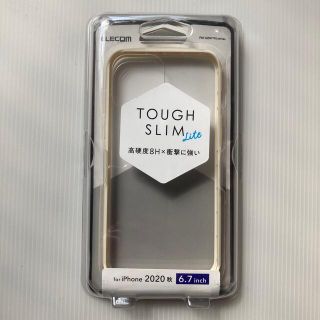 エレコム(ELECOM)のiPhone12ProMax ハイブリッドケース TOUGHSLIMLITE (iPhoneケース)