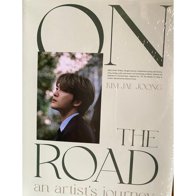 KiT ALBUM COLLECTION JAEJOONG-itesil.org