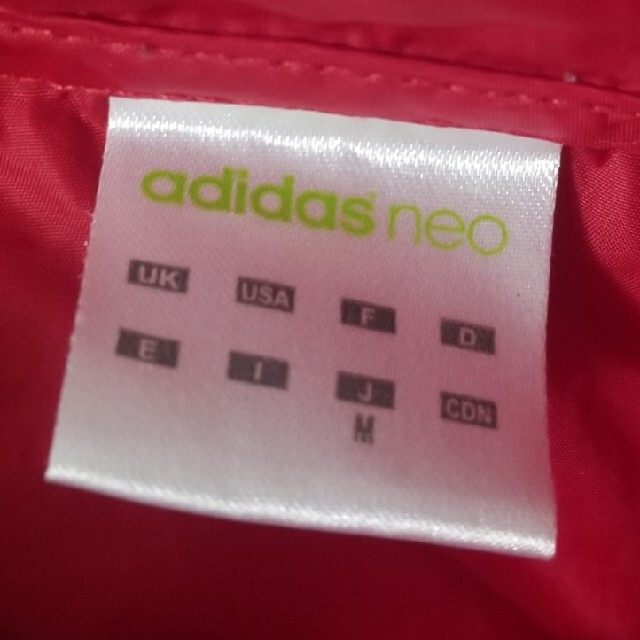 adidas(アディダス)のadidas neo　ウィンドブレーカー　ナイロンジャケット メンズのジャケット/アウター(ナイロンジャケット)の商品写真