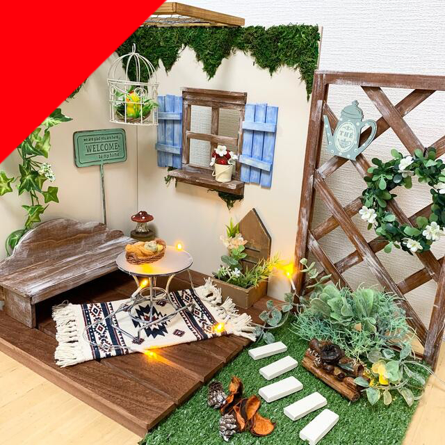 SOLD ドールハウス テラスのあるお部屋-