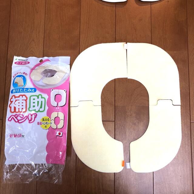 ＊mao様専用＊ こども用　折りたたみ式補助便座 キッズ/ベビー/マタニティのおむつ/トイレ用品(補助便座)の商品写真