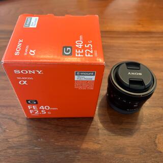 ソニー(SONY)のSONY レンズ FE 40F2.5 G SEL40F25G 中古美品(レンズ(単焦点))